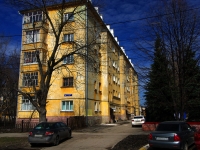 Ульяновск, улица Льва Толстого, дом 89. многоквартирный дом