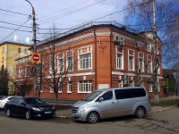 Ulyanovsk, Lev Tolstoy st, house 91. office building