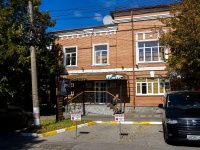 Ульяновск, Офис оптовых продаж и топливных карт "Роснефть" ​, улица Льва Толстого, дом 91/15