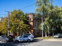 Ульяновск, Офис оптовых продаж и топливных карт "Роснефть" ​, улица Льва Толстого, дом 91/15