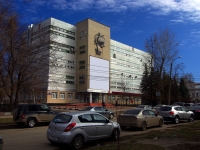 Ульяновск, улица Льва Толстого, дом 95. офисное здание