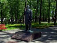 Ulyanovsk, st Lev Tolstoy. monument