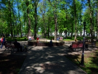 Ulyanovsk, st Lev Tolstoy. public garden