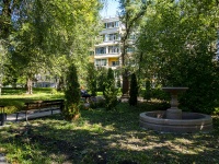 Ульяновск, Бюст М.Ю. Лермонтоваулица Льва Толстого, Бюст М.Ю. Лермонтова