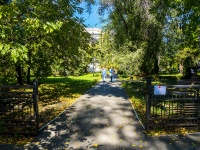 Ульяновск, Бюст М.Ю. Лермонтоваулица Льва Толстого, Бюст М.Ю. Лермонтова