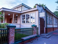 Ульяновск, музей "Симбирские типографии", улица Ленина, дом 73