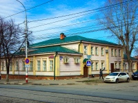 Ульяновск, музей "Симбирские типографии", улица Ленина, дом 73