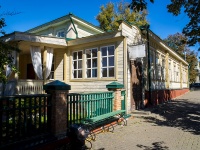 Ульяновск, музей "Симбирские типографии", улица Ленина, дом 73