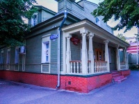 Ульяновск, музей "Симбирское купечество", улица Ленина, дом 75А