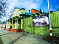 Ульяновск, музей "Симбирское купечество", улица Ленина, дом 75А