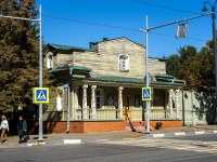 соседний дом: ул. Ленина, дом 75А. музей "Симбирское купечество"