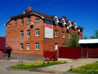 Ulyanovsk, st Lenin, house 5. Apartment house