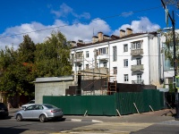 neighbour house: st. Lenin, house 109. Apartment house