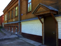 Ulyanovsk, Lenin st, house 14. Private house