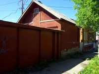 Ulyanovsk, Lenin st, house 16. Private house