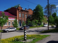 Ulyanovsk, Lenin st, house 19. Apartment house
