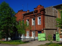 Ulyanovsk, Lenin st, 房屋 19. 公寓楼