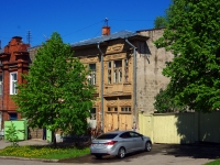 Ulyanovsk, Lenin st, house 21. Apartment house
