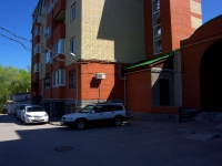 Ulyanovsk, st Lenin, house 22 к.1. Apartment house