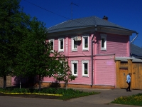Ulyanovsk, st Lenin, house 27. Apartment house