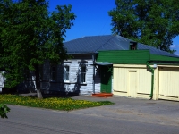 Ulyanovsk, st Lenin, house 31. multi-purpose building