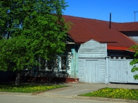 Ulyanovsk, st Lenin, house 37. Private house