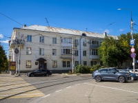 Ульяновск, улица Ленина, дом 55/19. многоквартирный дом