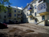 Ulyanovsk, Lenin st, house 57. Apartment house