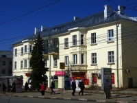 Ульяновск, улица Ленина, дом 57/24. многоквартирный дом