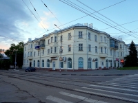 Ulyanovsk, Lenin st, 房屋 57. 公寓楼
