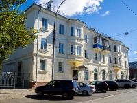 Ульяновск, улица Ленина, дом 57/24. многоквартирный дом