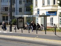 Ульяновск, улица Ленина, дом 57/24. многоквартирный дом