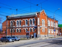 Ульяновск, правоохранительные органы Управление Росгвардии по г. Ульяновску , улица Ленина, дом 65