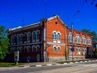 Ульяновск, правоохранительные органы Управление Росгвардии по г. Ульяновску , улица Ленина, дом 65