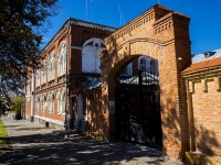 Ульяновск, правоохранительные органы Управление Росгвардии по г. Ульяновску , улица Ленина, дом 65