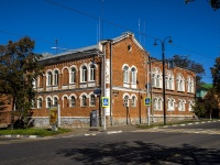 соседний дом: ул. Ленина, дом 65. правоохранительные органы Управление Росгвардии по г. Ульяновску 