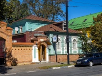 Ульяновск, кафе / бар "ИЗБА", улица Ленина, дом 67