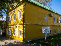 соседний дом: ул. Ленина, дом 69. кафе / бар "Дворянская усадьба"