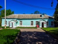 Ульяновск, музей Рериховский центр духовной культуры , улица Ленина, дом 71