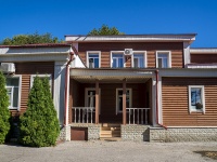 Ульяновск, улица Ленина, дом 75. офисное здание