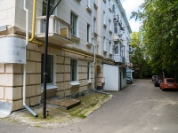 Ульяновск, улица Ленина, дом 77. многоквартирный дом