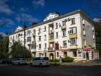 Ульяновск, улица Ленина, дом 77. многоквартирный дом