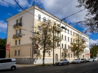 Ульяновск, улица Ленина, дом 79. многоквартирный дом