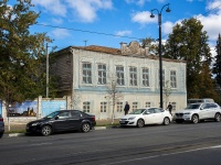 Ульяновск, Управление дорожного хозяйства и транспорта. Отдел организации транспортного обслуживания, улица Ленина, дом 81