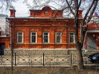 Ульяновск, Школа рисования "Просто", улица Ленина, дом 83