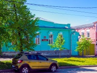 Ульяновск, улица Ленина, дом 84. индивидуальный дом