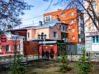 Ульяновск, улица Ленина, дом 87. индивидуальный дом