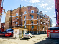 Ульяновск, улица Ленина, дом 89. офисное здание