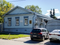 соседний дом: ул. Ленина, дом 90. Музей-усадьба городского быта "Симбирск конца XIX-начала XX века"