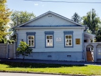 Ульяновск, Музей-усадьба городского быта "Симбирск конца XIX-начала XX века", улица Ленина, дом 90